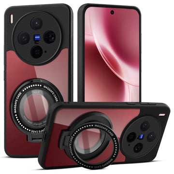 Soft Frame Clear Case Ring Holder Kickstand For Vivo X300 5G