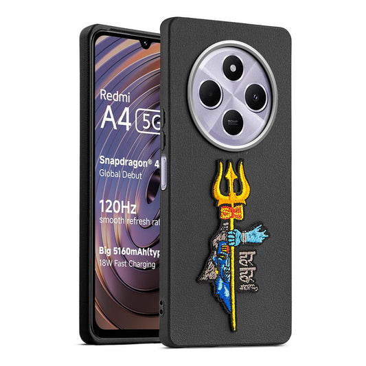 Sleek Textured Silicone Case for Redmi A4 5G Featuring Divine Embroidery on the Back