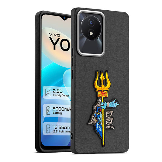 Divine Embroidered Back Case for Vivo Y02