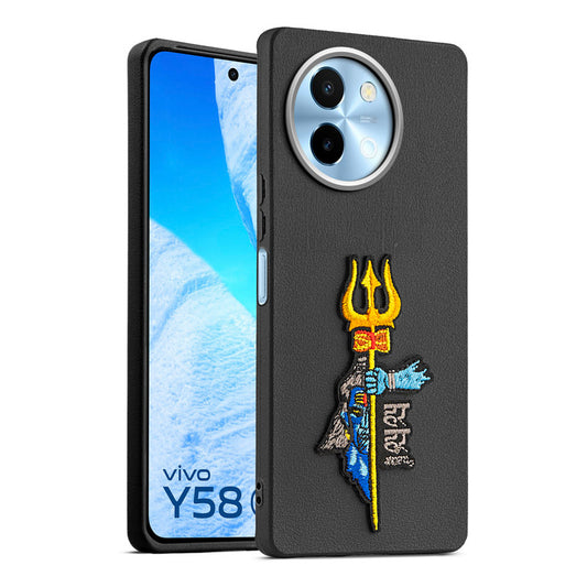 Divine Embroidered Back Case for Vivo Y58 5G