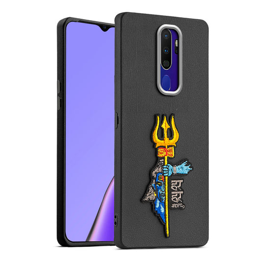 Divine Embroidered Back Case for Oppo A9 2020
