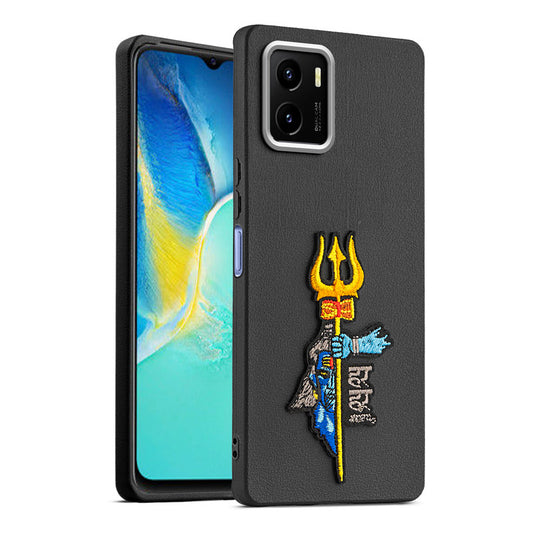 Sleek Textured Silicone Case for Vivo Y15S Featuring Divine Embroidery on the Back