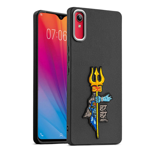Divine Embroidered Back Case for Vivo Y91i