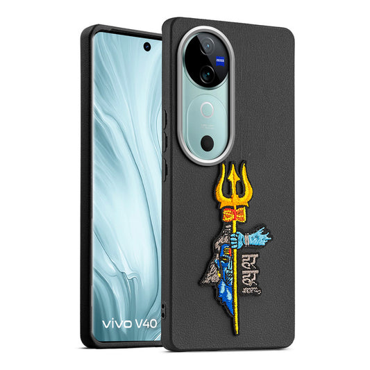Sleek Textured Silicone Case for Vivo V40 5G Featuring Divine Embroidery on the Back