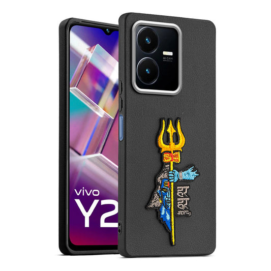 Sleek Textured Silicone Case for Vivo Y22 Featuring Divine Embroidery on the Back