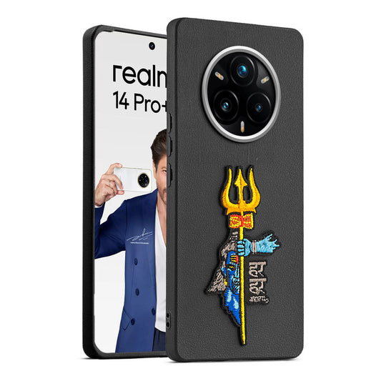 Sleek Textured Silicone Case for Realme 14 Pro Plus 5G Featuring Divine Embroidery on the Back