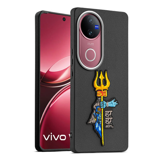 Sleek Textured Silicone Case for Vivo V50 5G Featuring Divine Embroidery on the Back