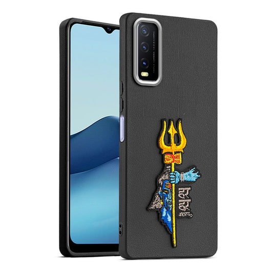 Sleek Textured Silicone Case for Vivo Y20 Featuring Divine Embroidery on the Back