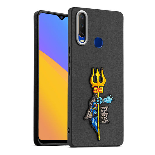 Sleek Textured Silicone Case for Vivo Y12 Featuring Divine Embroidery on the Back
