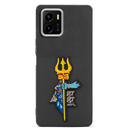 Sleek Textured Silicone Case for Vivo Y15S Featuring Divine Embroidery on the Back
