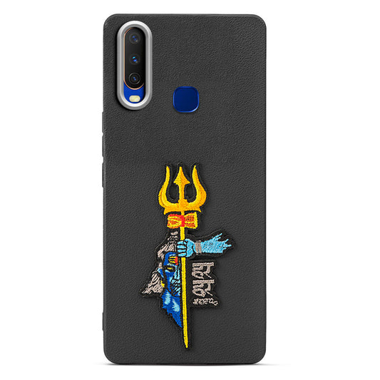 Sleek Textured Silicone Case for Vivo Y12 Featuring Divine Embroidery on the Back