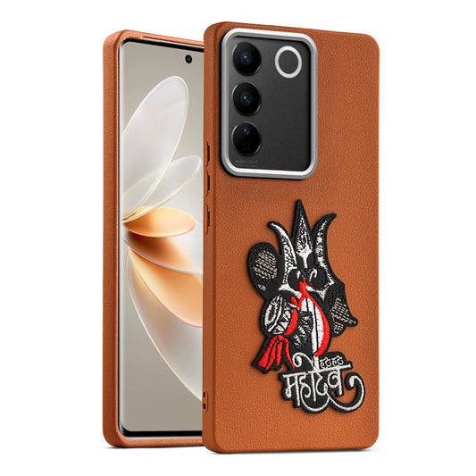 Sleek Textured Silicone Case for Vivo V27 5G Featuring Divine Embroidery on the Back