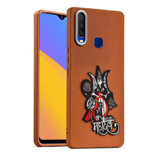 Sleek Textured Silicone Case for Vivo Y12 Featuring Divine Embroidery on the Back