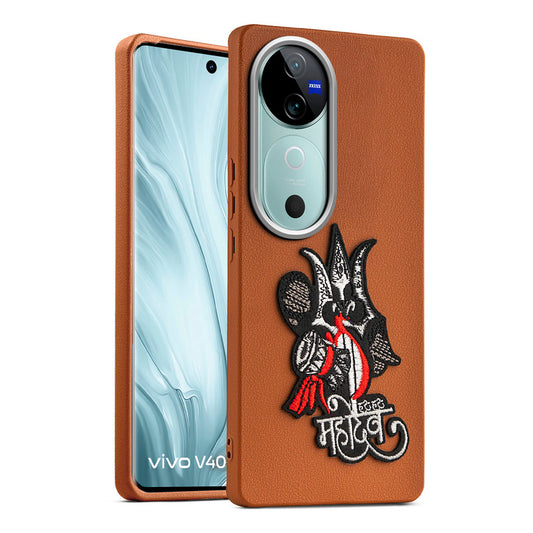 Sleek Textured Silicone Case for Vivo V40 5G Featuring Divine Embroidery on the Back