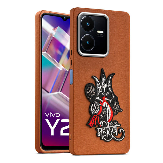 Sleek Textured Silicone Case for Vivo Y22 Featuring Divine Embroidery on the Back