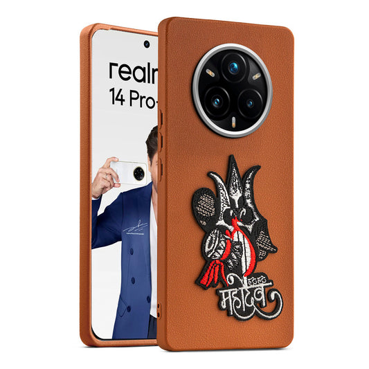 Sleek Textured Silicone Case for Realme 14 Pro Plus 5G Featuring Divine Embroidery on the Back