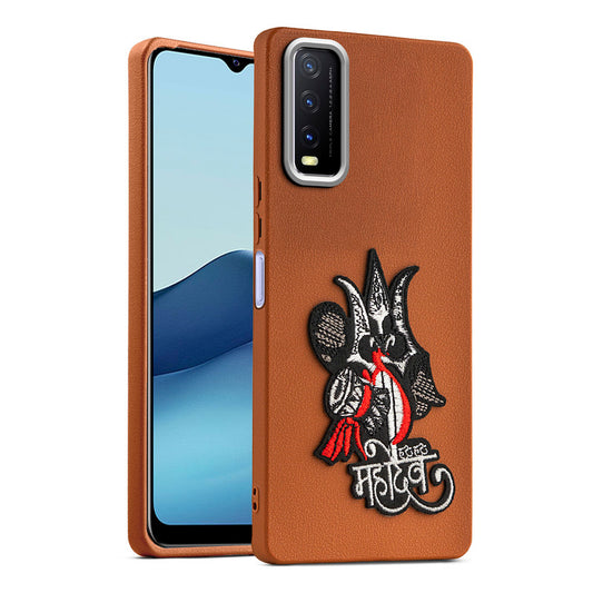 Sleek Textured Silicone Case for Vivo Y20 Featuring Divine Embroidery on the Back