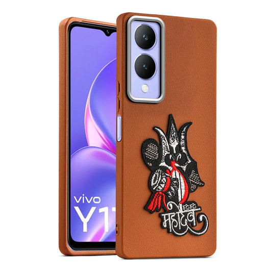 Sleek Textured Silicone Case for Vivo Y17s Featuring Divine Embroidery on the Back