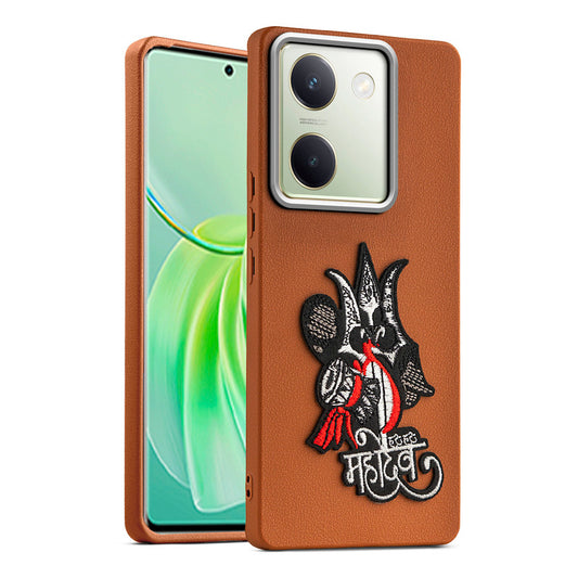 Divine Embroidered Back Case for Vivo Y300 Plus 5G