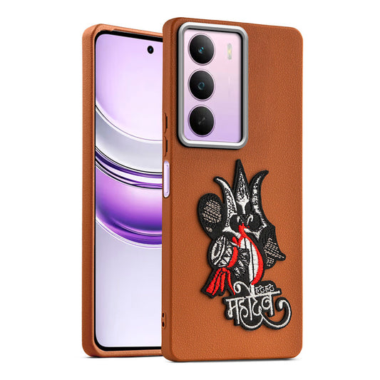 Sleek Textured Silicone Case for Realme C75 5G Featuring Divine Embroidery on the Back