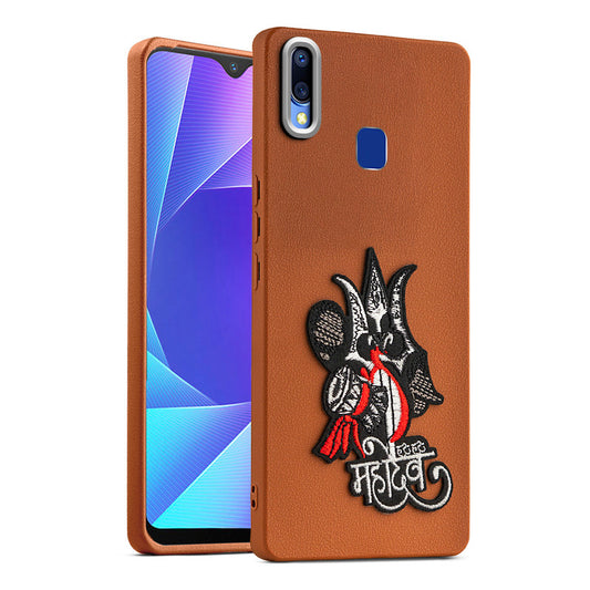 Divine Embroidered Back Case for Vivo Y95