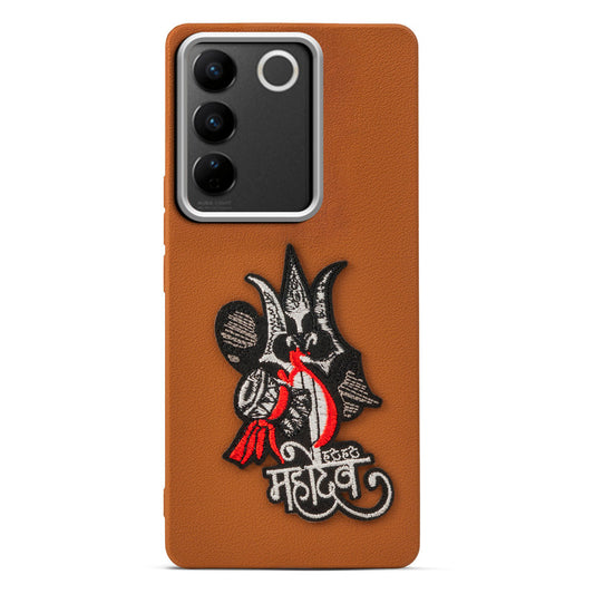 Sleek Textured Silicone Case for Vivo V27 5G Featuring Divine Embroidery on the Back