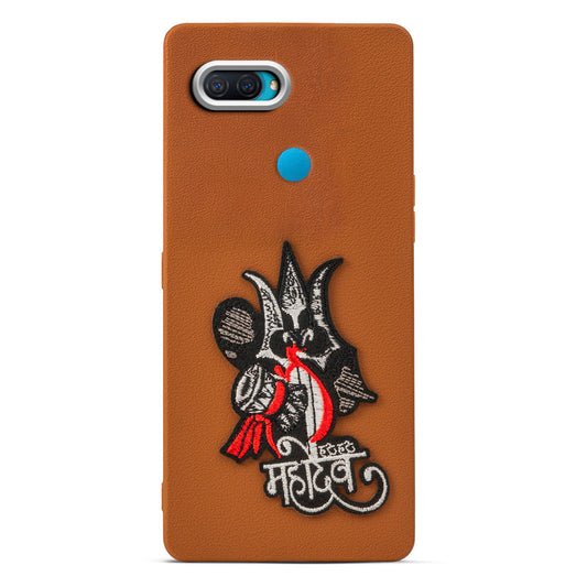 Divine Embroidered Back Case for Oppo A12