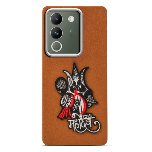 Sleek Textured Silicone Case for Vivo Y200 5G Featuring Divine Embroidery on the Back