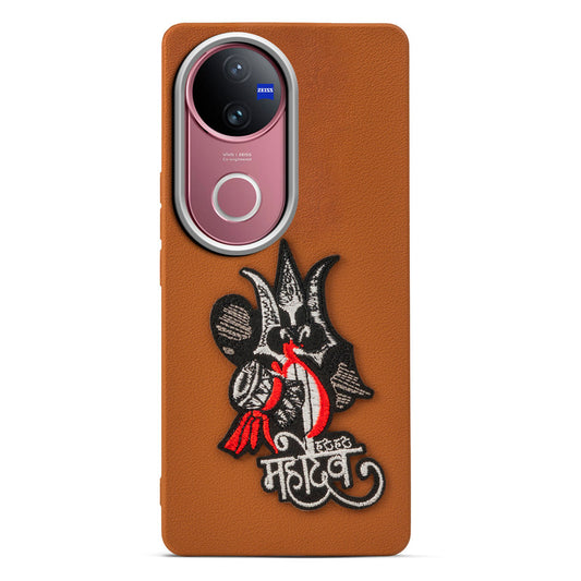 Sleek Textured Silicone Case for Vivo V50 5G Featuring Divine Embroidery on the Back