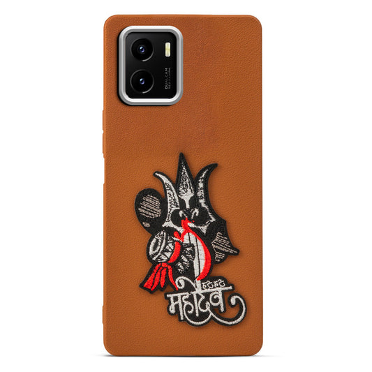 Sleek Textured Silicone Case for Vivo Y15S Featuring Divine Embroidery on the Back