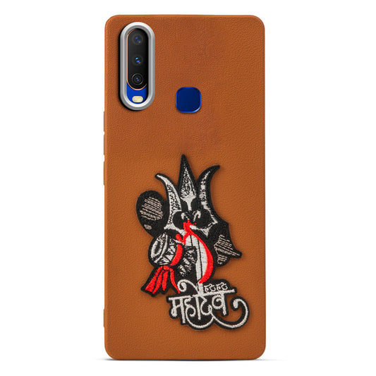 Sleek Textured Silicone Case for Vivo Y12 Featuring Divine Embroidery on the Back