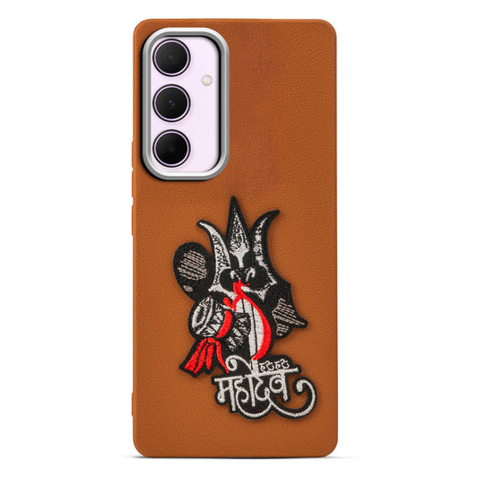 Sleek Textured Silicone Case for Samsung A35 5G Featuring Divine Embroidery on the Back