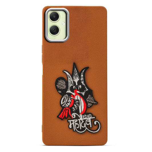 Sleek Textured Silicone Case for Samsung A06 5G Featuring Divine Embroidery on the Back