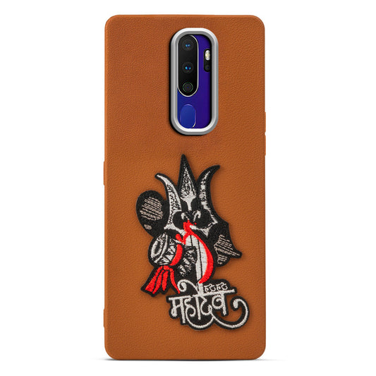 Divine Embroidered Back Case for Oppo A9 2020