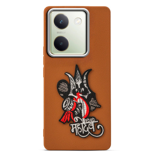 Divine Embroidered Back Case for Vivo Y300 Plus 5G