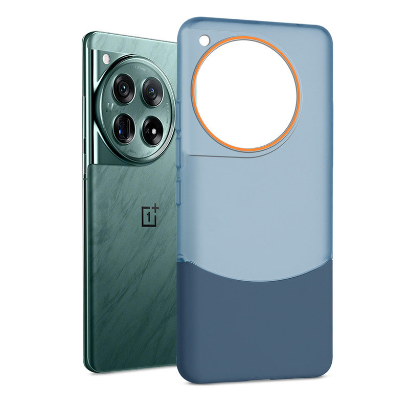 Frosted Case With 2-Cut Interlock For OnePlus 12 5G
