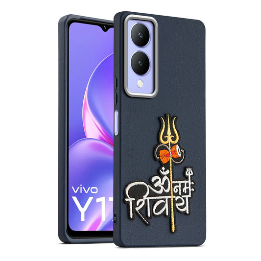 Sleek Textured Silicone Case for Vivo Y17s Featuring Divine Embroidery on the Back