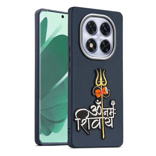 Sleek Textured Silicone Case for Redmi Note 14 Pro 5G Featuring Divine Embroidery on the Back