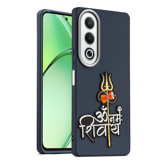 Sleek Textured Silicone Case for Oppo K12x 5G Featuring Divine Embroidery on the Back
