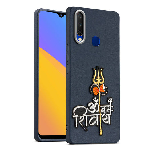 Sleek Textured Silicone Case for Vivo Y12 Featuring Divine Embroidery on the Back