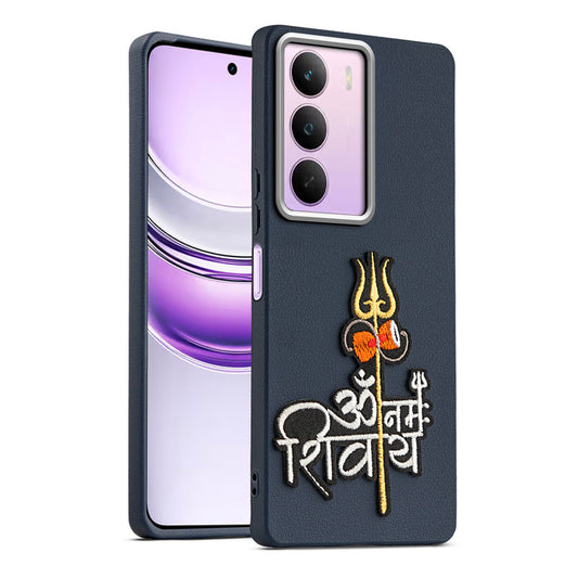 Sleek Textured Silicone Case for Realme C75 5G Featuring Divine Embroidery on the Back