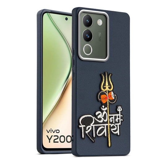 Sleek Textured Silicone Case for Vivo Y200 5G Featuring Divine Embroidery on the Back