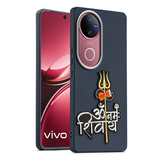 Sleek Textured Silicone Case for Vivo V50 5G Featuring Divine Embroidery on the Back