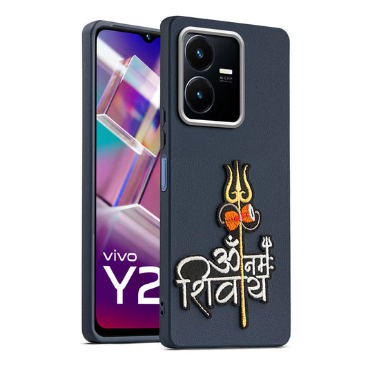 Sleek Textured Silicone Case for Vivo Y22 Featuring Divine Embroidery on the Back
