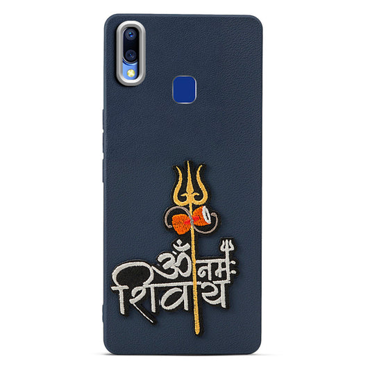 Divine Embroidered Back Case for Vivo Y95
