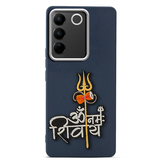 Sleek Textured Silicone Case for Vivo V27 5G Featuring Divine Embroidery on the Back