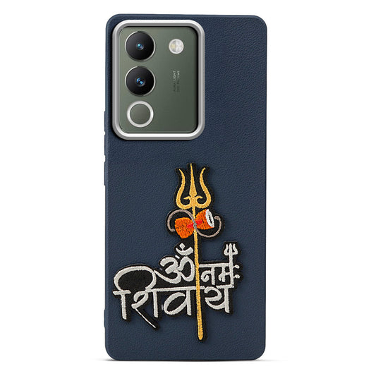 Sleek Textured Silicone Case for Vivo Y200 5G Featuring Divine Embroidery on the Back