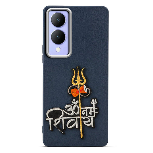 Divine Embroidered Back Case for Vivo Y17s