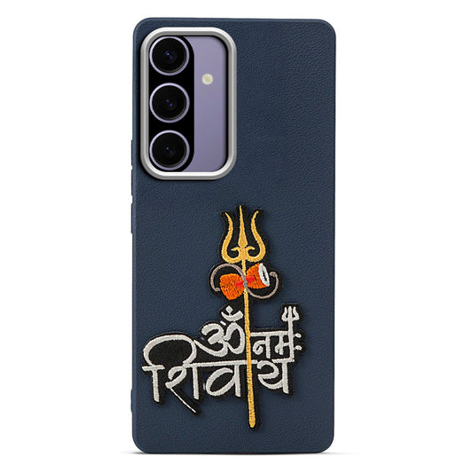 Sleek Textured Silicone Case for Samsung A56 5G Featuring Divine Embroidery on the Back