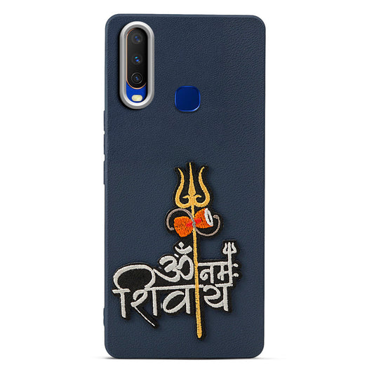 Sleek Textured Silicone Case for Vivo Y12 Featuring Divine Embroidery on the Back